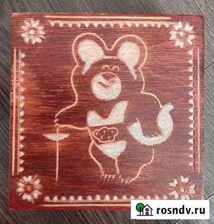 Шкатулка СССР Олимпийский мишка Старый Оскол - изображение 1