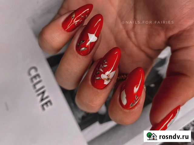 Маникюр/Педикюр Прокопьевск - изображение 1