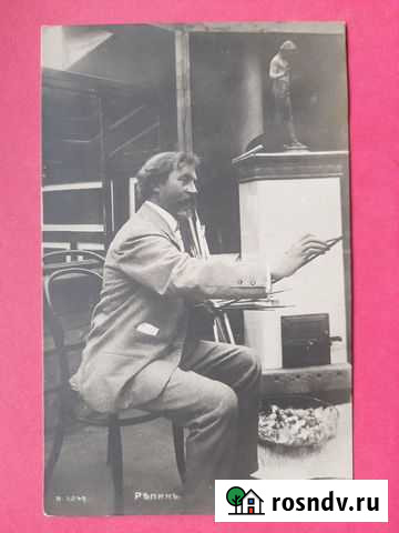 Фото Репин в мастерской до 1917 года Калининград - изображение 1