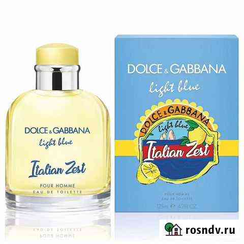 Духи DG Light Blue Italian Zest муж Симферополь