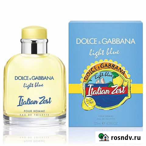 Духи DG Light Blue Italian Zest муж Симферополь - изображение 1