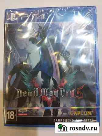 Devil May Cry 5 play station 4 б.у Кострома