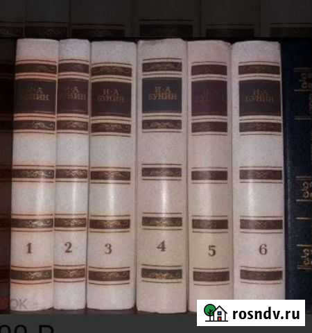 Бунин в 6 томах собрание сочинений Королев - изображение 1