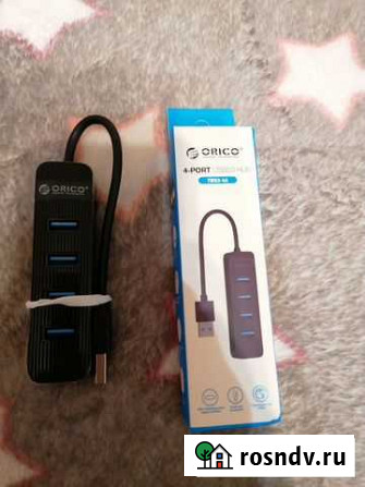 USB хаб 3.0 Калининград - изображение 1
