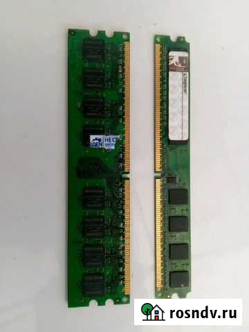 Оперативная память 1 Гб Ейск - изображение 1
