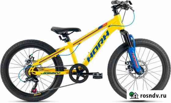 Велосипед horh jonny JN 20 (2021) Yellow-Blue Sim1 Симферополь