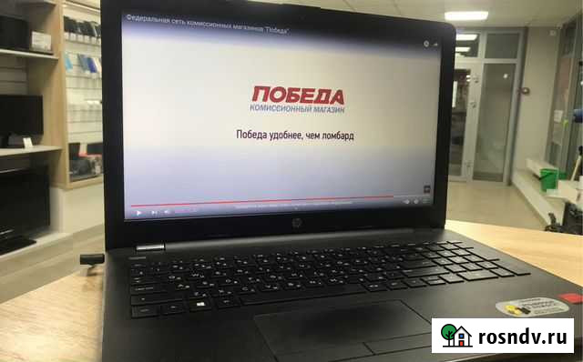 Же1 - Ноутбук hp rtl8723de Красногорск - изображение 1