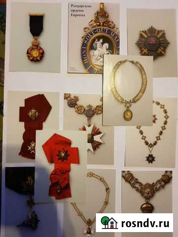 Набор открыток Рыцарские ордена Европы Москва - изображение 1