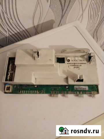 Модуль стиральной машины Йошкар-Ола - изображение 1