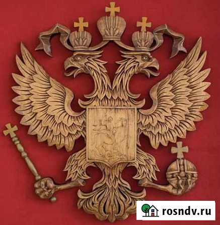 Прописка бизнеса в Удмуртии Ижевск - изображение 1