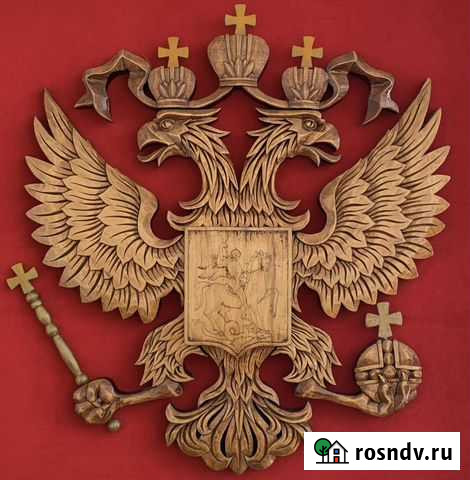 Прописка бизнеса в Удмуртии Ижевск - изображение 1