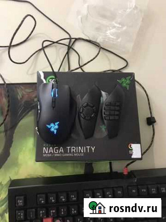 Игровая мышь razer naga trinity + Клава в подарок Керчь - изображение 1