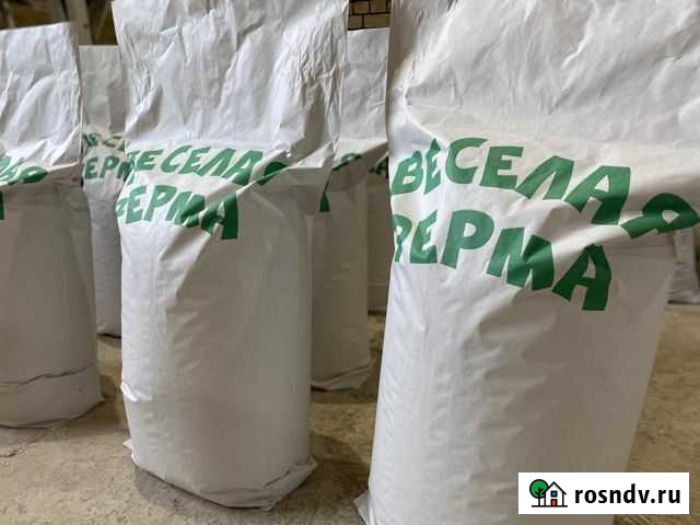 Комбикорм Брянск - изображение 1