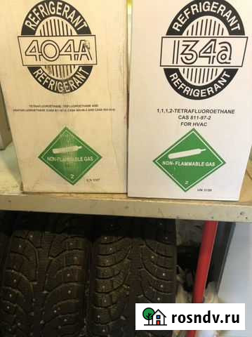 Фреон 404,134a Великий Новгород - изображение 1