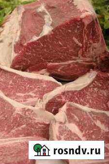 Мясо говядина Чернянка - изображение 1
