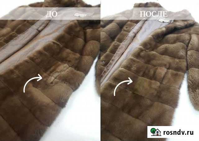 Ремонт шуб Саянск - изображение 1