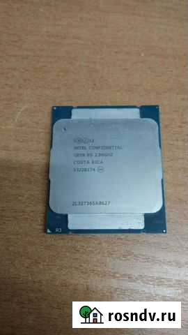 E5-2658V3 Некрасовка - изображение 1