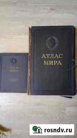 Атлас мира. СССР 1954г Выборг