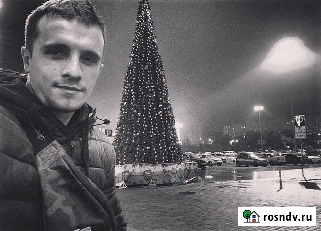 Помощь по домашним моментам Ростов-на-Дону - изображение 1