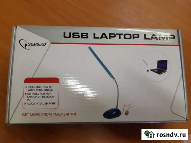 Фонарь Черноголовка - изображение 1