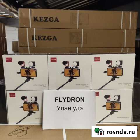 Kezga Vlogging Kit (набор для блогера) ver. 865 Улан-Удэ - изображение 1