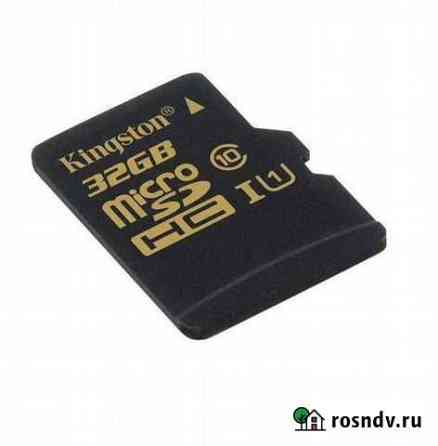 Карта памяти microsdhc kingston 32 гб Самара
