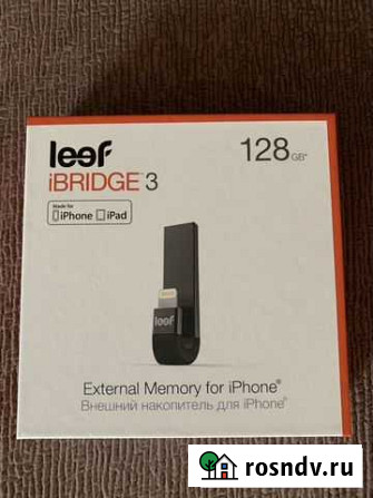 Внешний накопитель для iPhone, iPad Leef iBridge Новокузнецк - изображение 1
