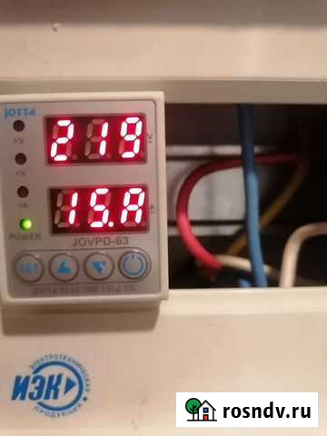 Вольтметры и амперметр, реле безопасности от перен Иркутск - изображение 1