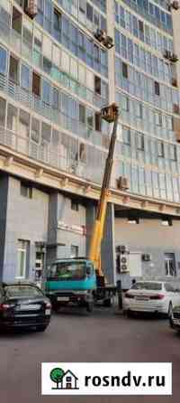 Автовышка 22 м мицубиши контер Москва