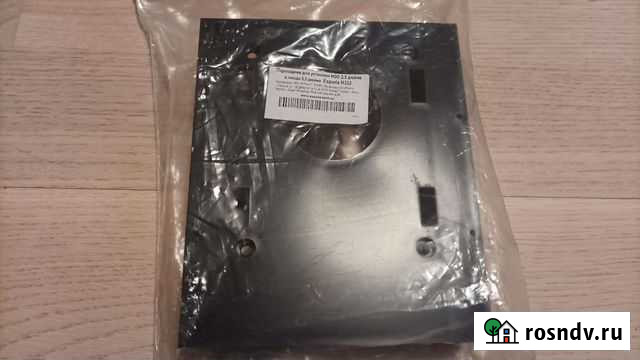 Переходник для установки SSD в системный блок Шахты - изображение 1