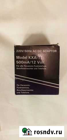 Блок питания адаптер кха-11 Красноярск - изображение 1