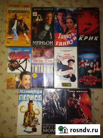 Видеокассеты Елец - изображение 1