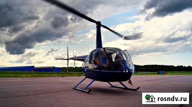 Аренда вертолета Robinson R44 в Санкт-Петербурге Санкт-Петербург - изображение 1