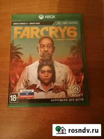 Far cry 6 xbox Домодедово - изображение 1