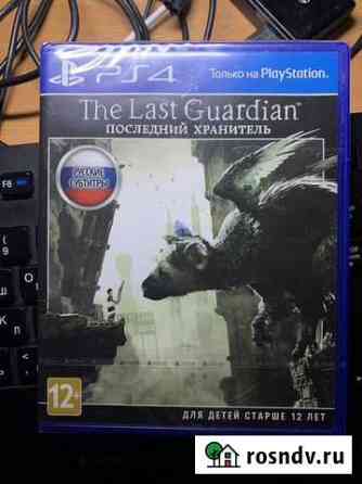 Игры ps4 Лангепас
