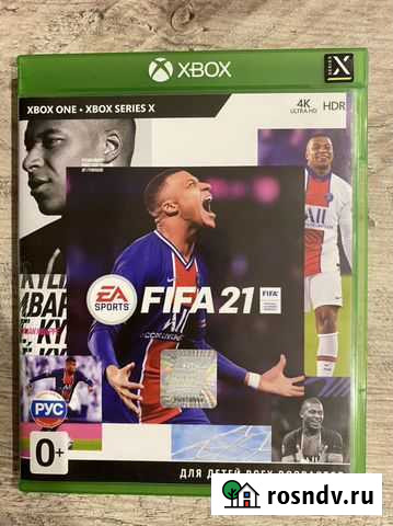 Игра для приставки Энгельс - изображение 1