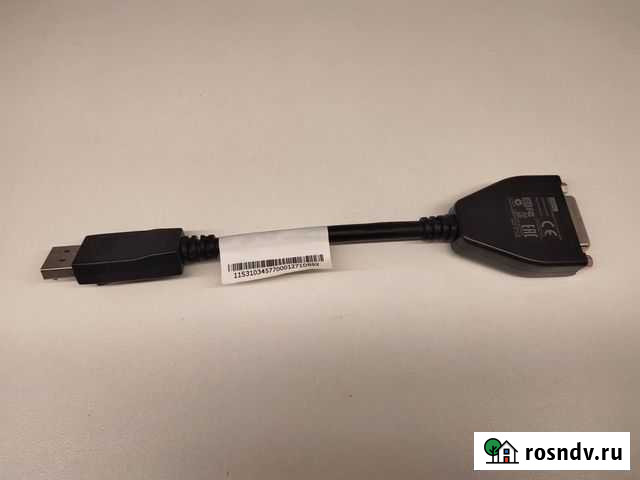 Переходник Lenovo DVI-D DisplayPort Курск - изображение 1