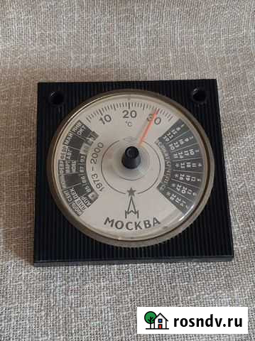 Термометр календарь подставка для ручек СССР Краснодар - изображение 1