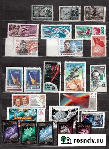 Марки СССР и царская Россия Новосибирск - изображение 1