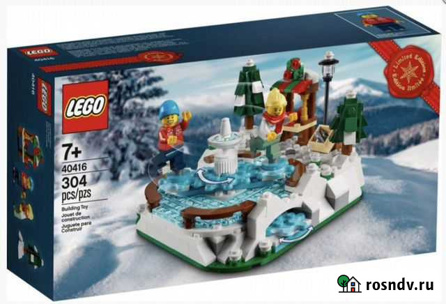 Lego 40416 Новый Воронеж - изображение 1