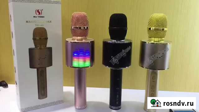 Беспроводной караоке микрофон 2 в 1Magic Karaoke Y Санкт-Петербург - изображение 1