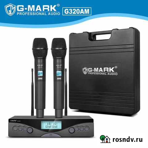 Микрофон беспроводной, микрофоны на прокат Анапа - изображение 1
