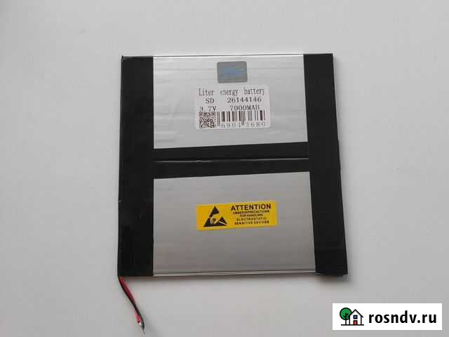 Аккумулятор Хабаровск - изображение 1