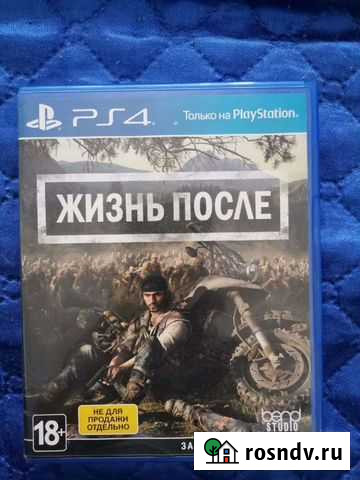 Игры для приставок ps4 Мурино - изображение 1
