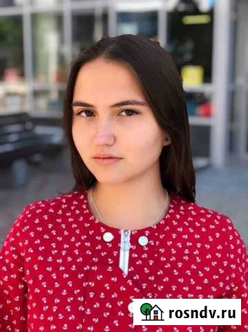 Репетитор по русскому языку Екатеринбург - изображение 1