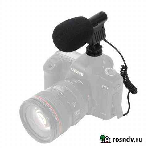 Boya BY-VM01 микрофон для фотокамеры Томск
