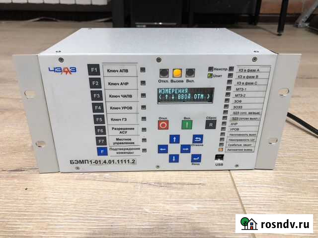 Бэмп 1-01 Оренбург - изображение 1