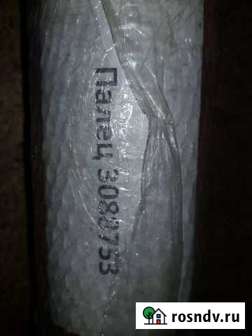 Палец ковш-рукоять Великий Новгород - изображение 1