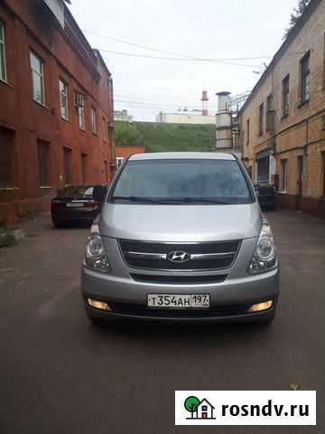 Минивен гранд Старекс в аренду без водителя. кат В Москва - изображение 1