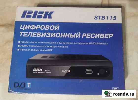 TV приставка BBK STB115 Курск